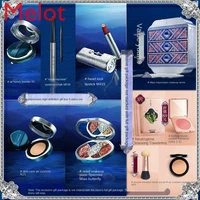 miao impression set gift boxgao ding series female complete set for beginners makeup combination