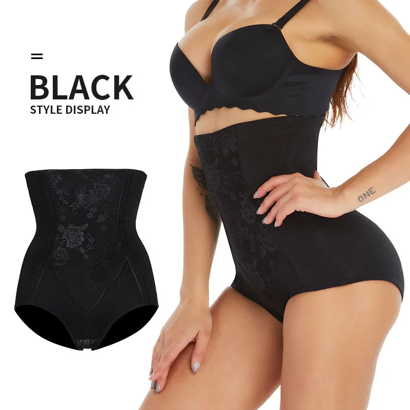 waist trainer ass butt lifter binders shapers reducing modeling strap corset slimming underwear body tummy shaper shapewear faja - Цвет: black