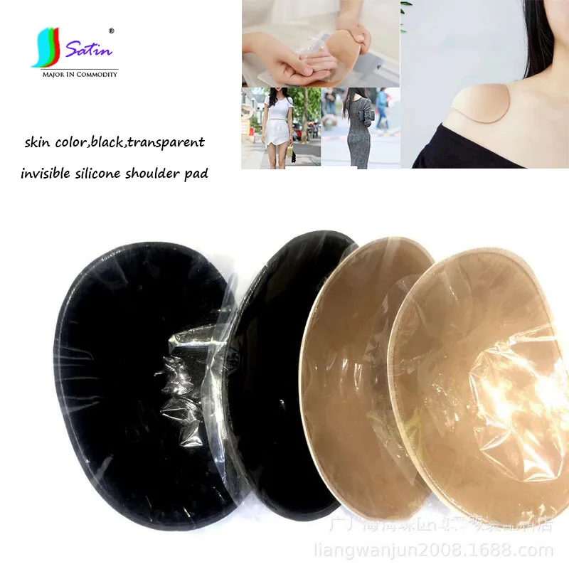 Прозрачная черная юбка для платья тонкая силиконовая защиты от бега овальная