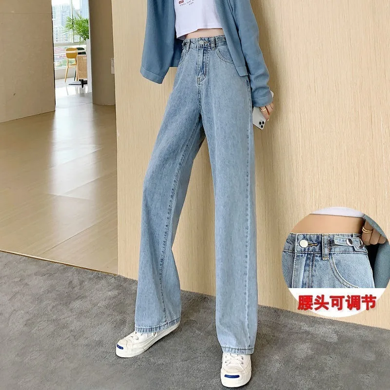 

Vintage High Waist Jeans for Women Casual Wide Leg Denim Pants Bottom Streetwear Fashion Clothes N0070