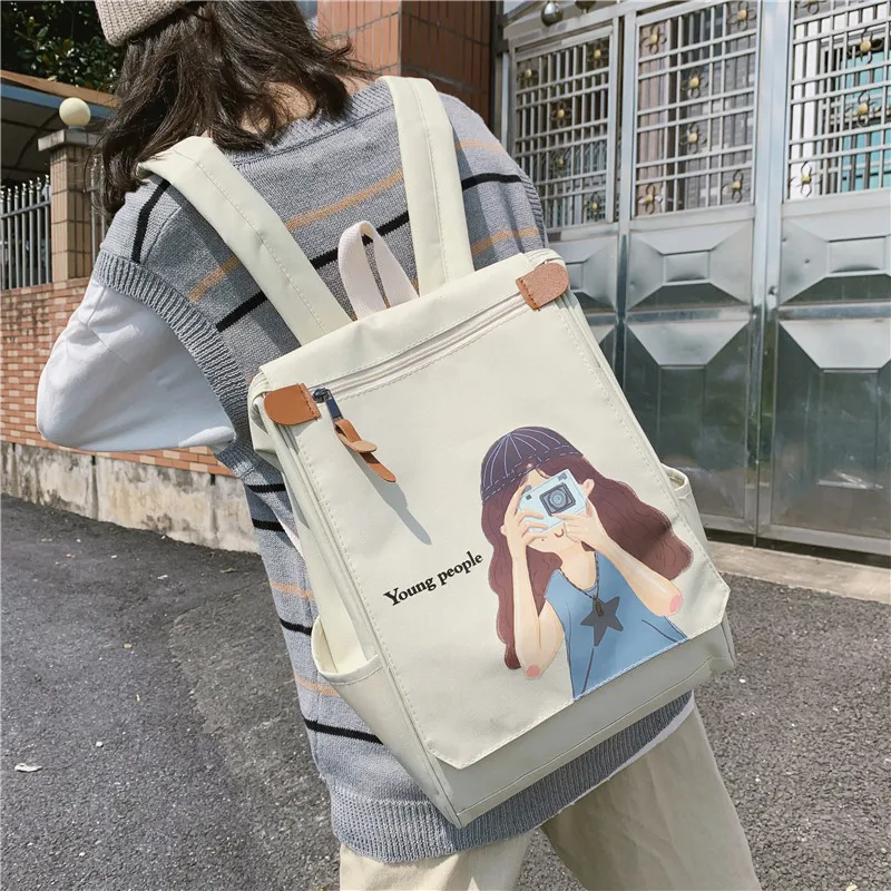 

Рюкзак женский, школьный, большой, в стиле пэчворк, 2020