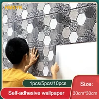3d stereo self adhesive wallpaper stickers wall stickers tv background wall paper wallpaper retaining wall decoration waterproof