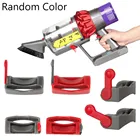 Аксессуары для пылесоса Dyson V6 V7 V8 V11 V10, пусковой механизм, кнопка включения для уборки дома
