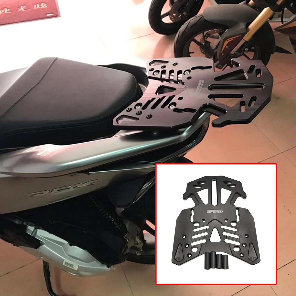 Для Honda PCX150 PCX125 2015-2018 2019 2020 задний багаж для мотоцикла багажный багажник Задняя