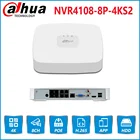 Сетевой видеорегистратор Dahua Английский Оригинальный мобильный телефон 4K POE NVR NVR4108-8P-4KS2 с 8ch PoE h.265 видео Регистраторы Поддержка 2,4 SDK графика с логотипом