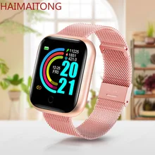 Bluetooth Smart Watch Men Kids Smartwatch 2020 Rainbow Wrist Womens Watches Sport Fitness Bracelet Tracker For Xiaomi Android