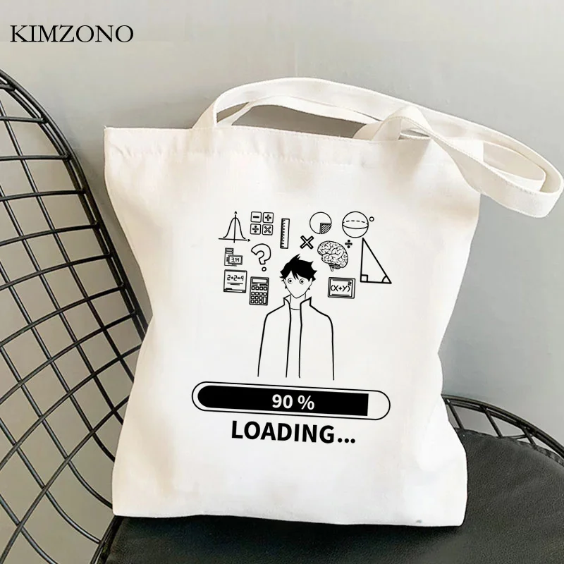 

Haikyuu shopping bag bolso shopper tote bolsa grocery shopper bag woven bolsa compra bolsas reutilizables sac toile