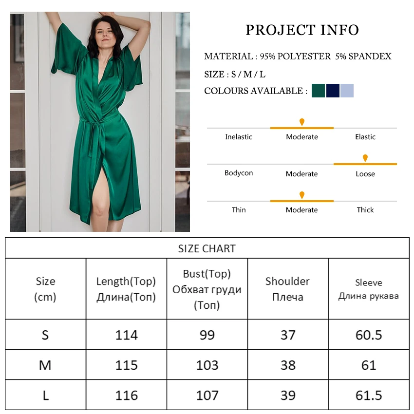 

Restve Satin Women Robes With Sashes Loose Half Sleeve Bathrobe Solid Female Casual Summer Home Robe Ladies Elegant Homewear