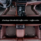 Пользовательские автомобильные коврики для Lexus, все модели ES IS-C IS LS RX NX GS CT GX LX570 RX350 LX RC RX300 LX470, автостайлинг