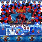 Декоративная скатерть в виде Человека-паука для детской вечеринки