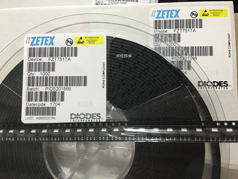 

Original 5pcs/ FZT751TA FZT751 SOT-223 3A/60V