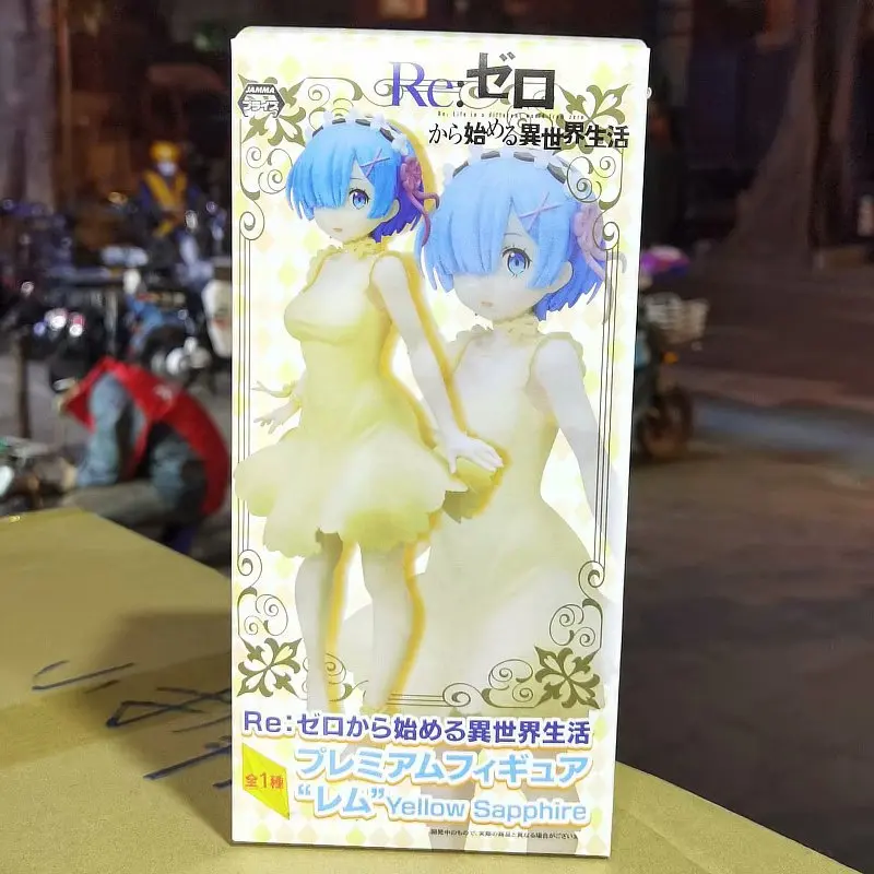 

23cm Re Zero Life In A Different World From Zero Anime Figure Rem PVC Action Figure Collectible Model Doll Toys