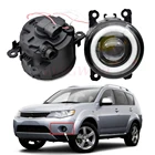 2 шт. Автомобильные светодиодные противотуманные фары Angel Eye DRL дневные ходовые огни H11 для Mitsubishi Outlancer XL 2007-2013 для Outlancer Sport 13-16