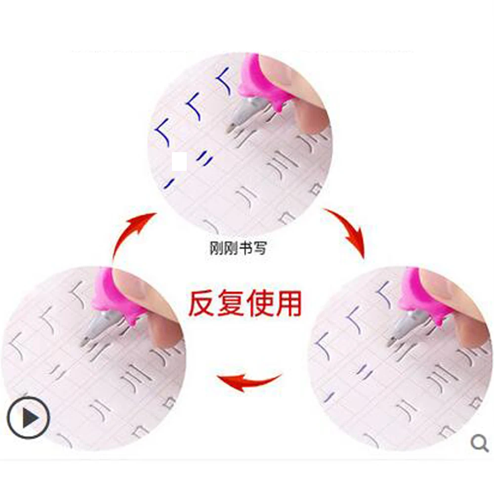 Бесплатная доставка детский Дошкольный китайский тетрадь для детей и