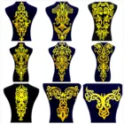 Термоаппликации для одежды, 50,5 см х 25 см, с золотыми вышитыми цветами