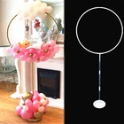 Подставка-кольцо для воздушных шаров, украшение для свадьбы, дня рождения