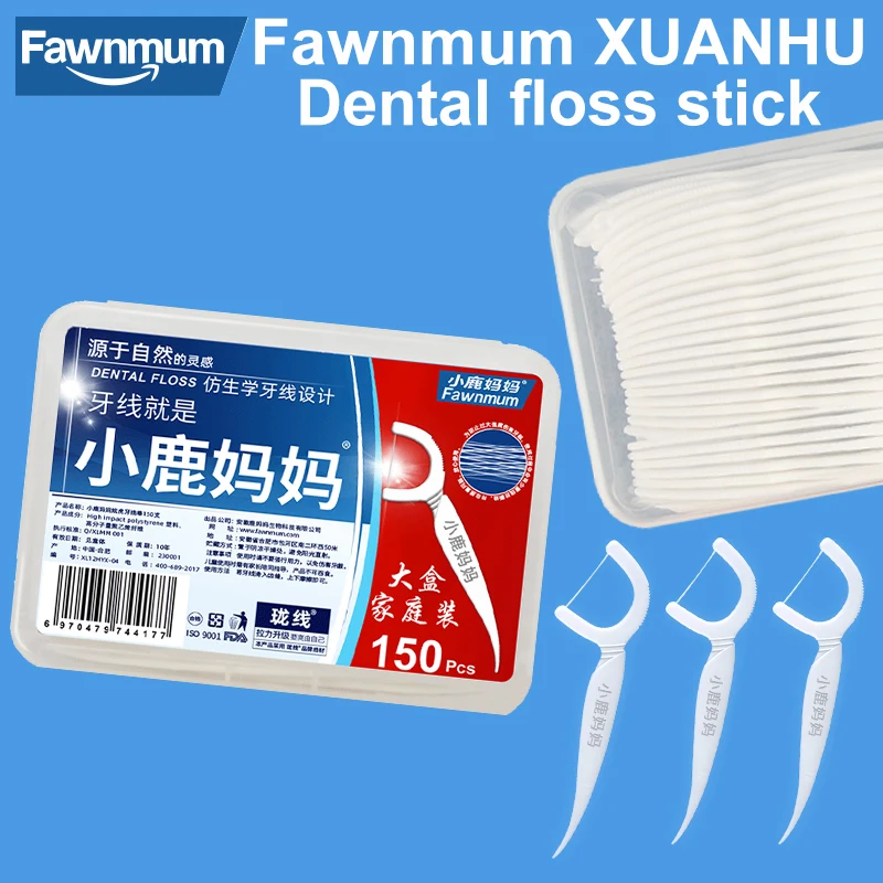 Fawnmum Disposable 150Pcs Dental Floss Stick Dental Cleaning Teeth Interdental Brushes Plastic Toothpicks With Thread Picks Oral