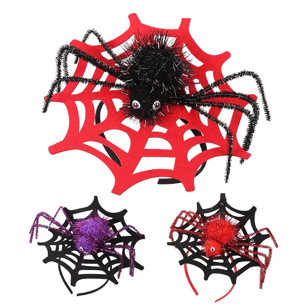 Обруч на голову для Хэллоуина с изображением паутины украшение праздничной