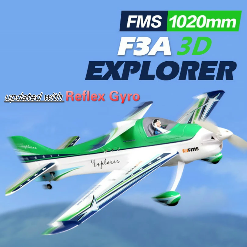 Радиоуправляемый самолет FMS 1100 мм 1 м F3A Explorer пилотажной 3D зеленый 4CH 3S с рефлекс Gyro