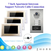 RFID Access Unlock Visual Intercom 7 Inch Monitor No Power Wired Network Cable Apartment Video Door Phone Doorbell Intercom Kit