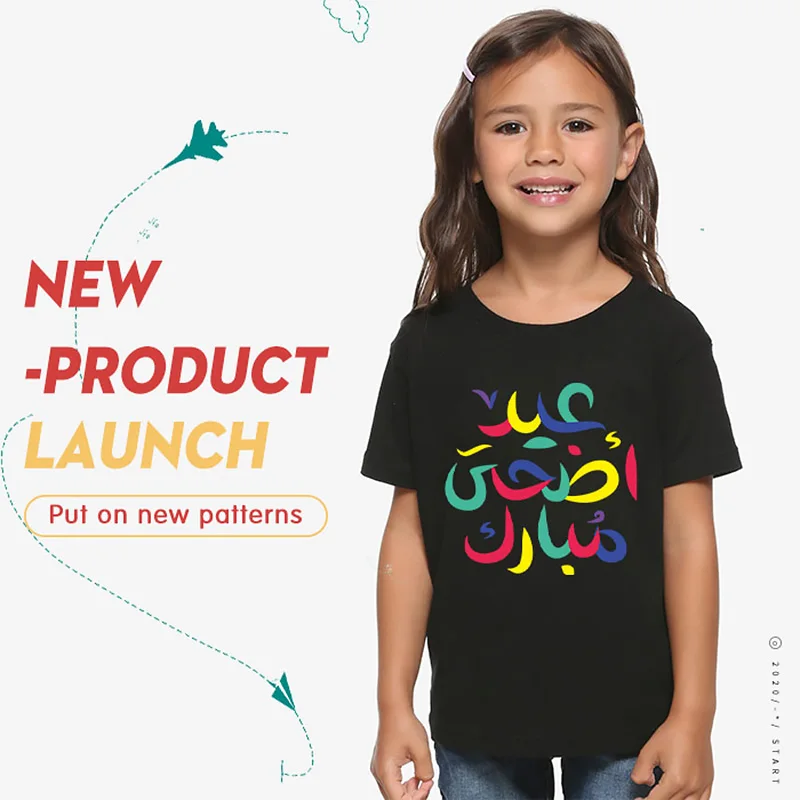 

Eid al-Adha/Модная хлопковая Футболка с принтом с героями мультфильмов для мальчиков и девочек, летняя повседневная детская одежда с короткими р...