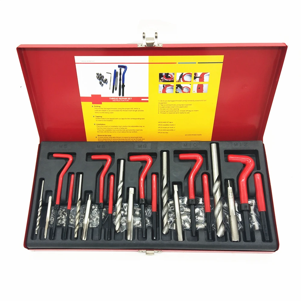 Набор для ремонта резьбы М5/М6/М8/М12, 131 шт.