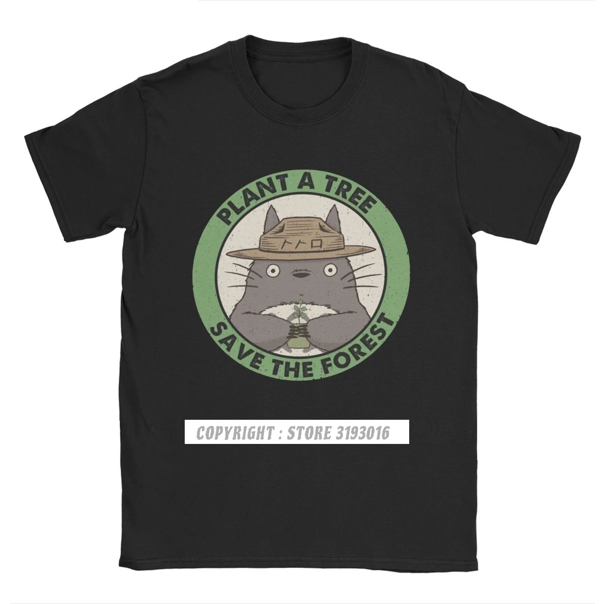 

Awesome Men Tshirts Save The Forest Totoro Men T Shirts Miyazaki Anime Japan Manga My Neighbor Ghibli Spirit Shirt T Shirts