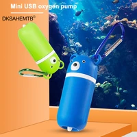 cute mute oxygen air pumps portable mini usb aquarium fish supplies accessories for fish tank mj
