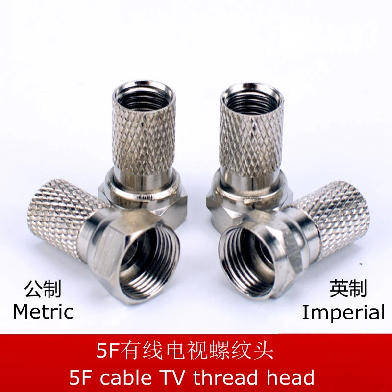 Полностью медный кабельный ТВ приставка соединитель дюймовый метрический