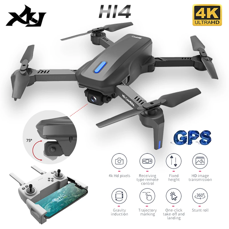 

Квадрокоптер XKJ H14 складной с Gps и двойной камерой HD 4K