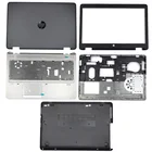 Чехол-накладка для ноутбука HP Probook 650, 655, G2, G3, 840724-001, 840725-001