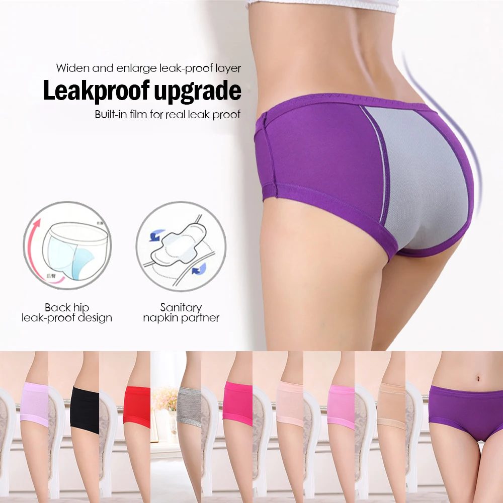 Трусики менструальные женские хлопковые непротекаемые нижнее белье мягкие