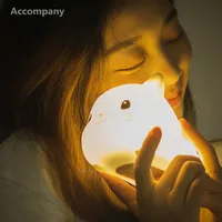 Милый ночник#3