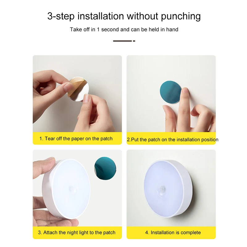 Светодиодный настенный ночник 6 Вт Индукционная Настольная лампа с человеческим