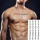 Водостойкая Временная тату-наклейка с надписью на английском языке, фальшивая татуировка, флэш-тату для рук, спины, талии, тату для девочек, женщин, мужчин и детей