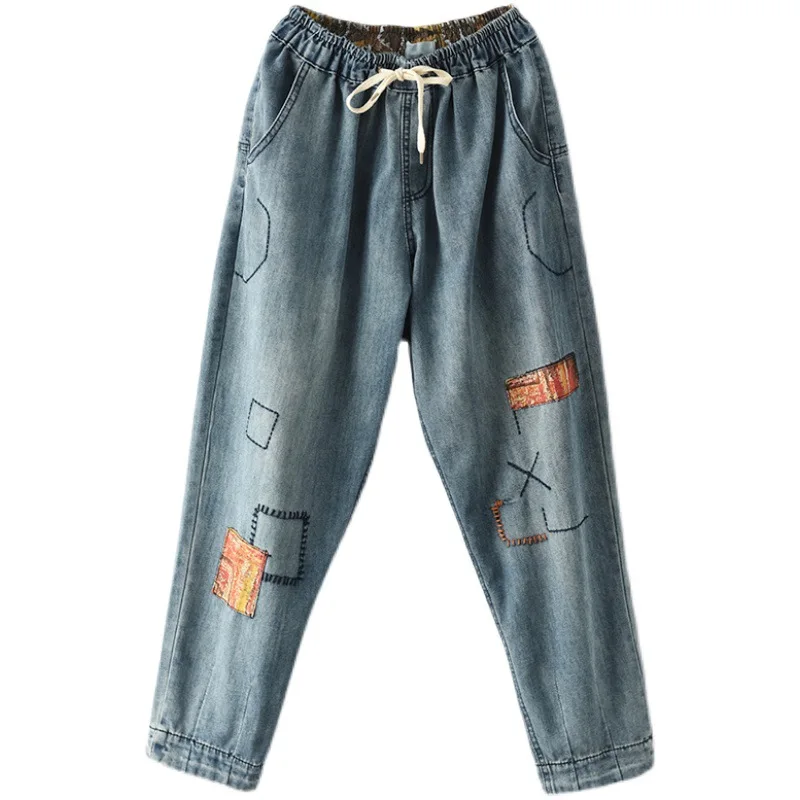 

Max LuLu 2021 Spring Jeans Women Elastic Waist Casual Harem Pant Ladies Vintage Thin Trousers Girl Patchwork Drawstring Pantalon