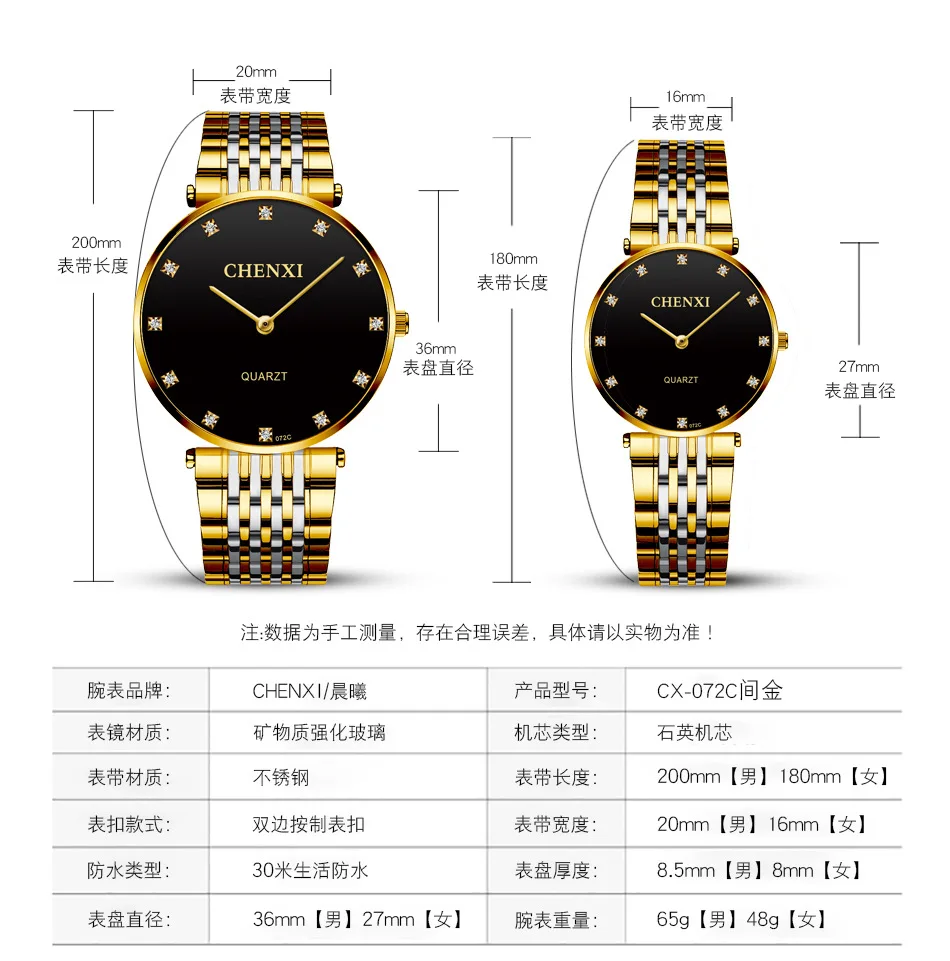 Couple AAA Luxury Designer Wrist Quartz Diamond Men Waterproof  Watches For Women Golden Girls Vip Smartwatch Stainless Steel
