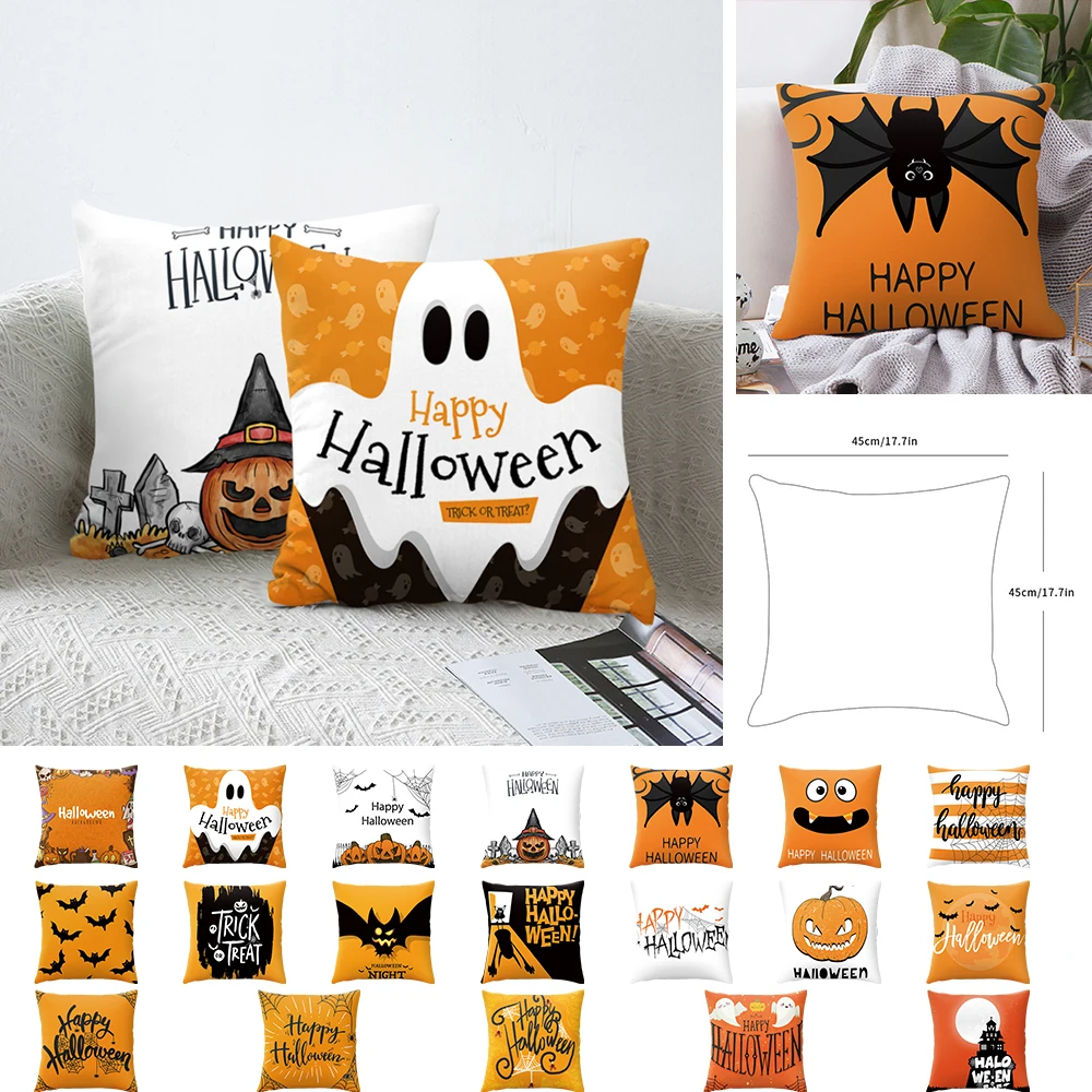 DIDIHOU Ghost Pumpkin с буквенным принтом наволочка для подушки на Хэллоуин чехол сиденье