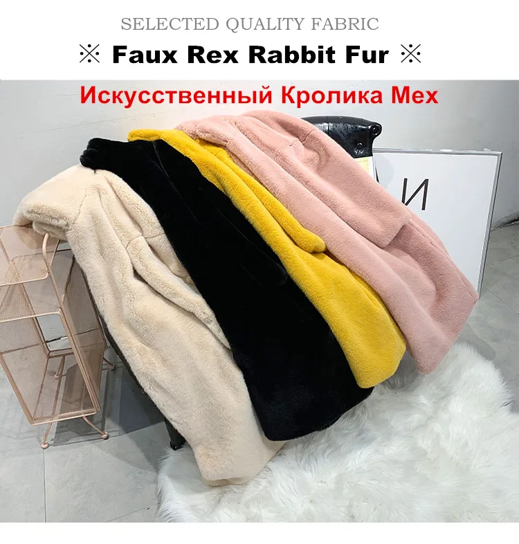 Длинное Мех Пальто Женская Искусственного Меха Кролика Зима Новая Модная Толстый Теплый Длинный Куртка С капюшоном Свободная Верхняя Одежда для Женщина