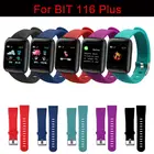Силиконовый ремешок для часов Wirst, ремешок для 116 Plus, женский спортивный сменный ремешок для наручных часов