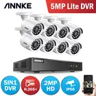 ANNKE 2MP HD видео система безопасности 8CH H.265 + 5MP Lite DVR с 8X 1080P Smart IR Bullet водонепроницаемый набор камер наблюдения