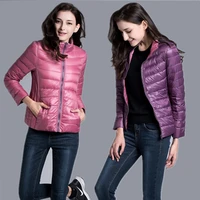 autumn and winter lightweight down jacket women wear short stand collar large lightweight jacket both