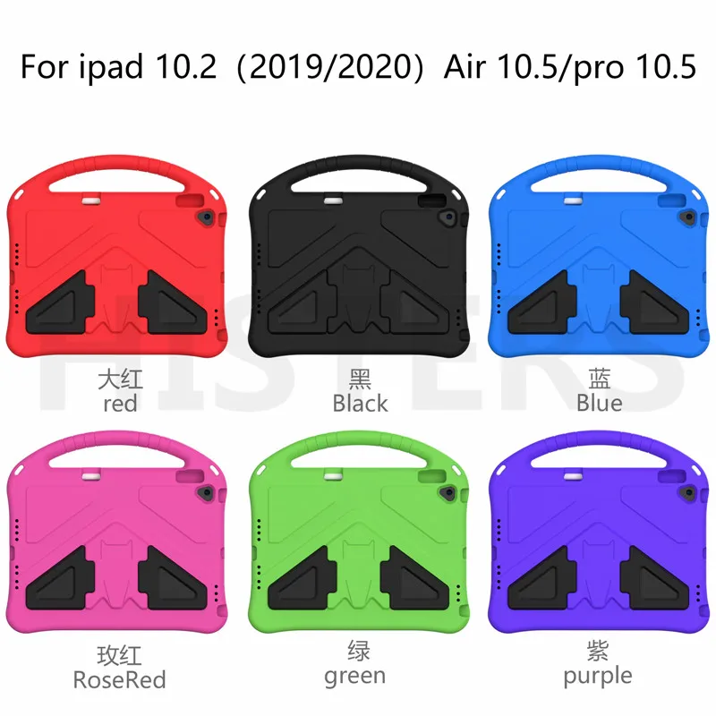 

For iPad 10.2 2020 2019 8th 7th Gen Model: A2428 A2429 A2270 A2197 A2200 A2198 Portable Shockproof Cover Case Rear Kickstand