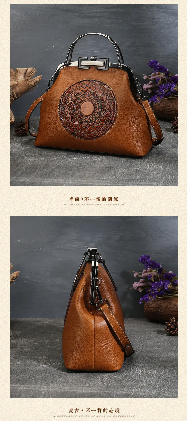 

Women's Handbags