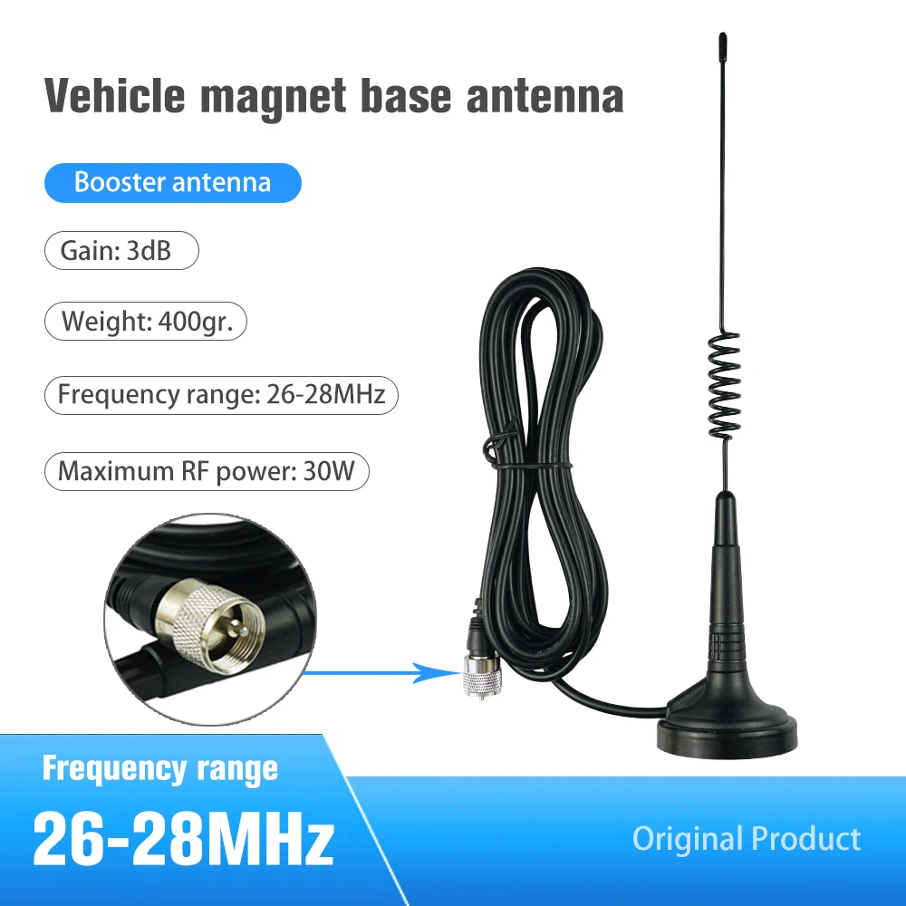 

30 Вт автомобильный CB радио антенный разъем 26 МГц 27 МГц 26-28 МГц 4 м кабель магнит база для Albrecht AE-6110 CB-27 Citizen Band Radio