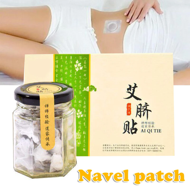 Набор травяных наклеек для похудения и живота 30 шт. мужчин женщин | Красота