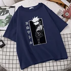 Футболка женская Свободная с принтом, смешная стильная одежда для женщин, большие размеры, юютсу, кайсин, Сатору, годжо