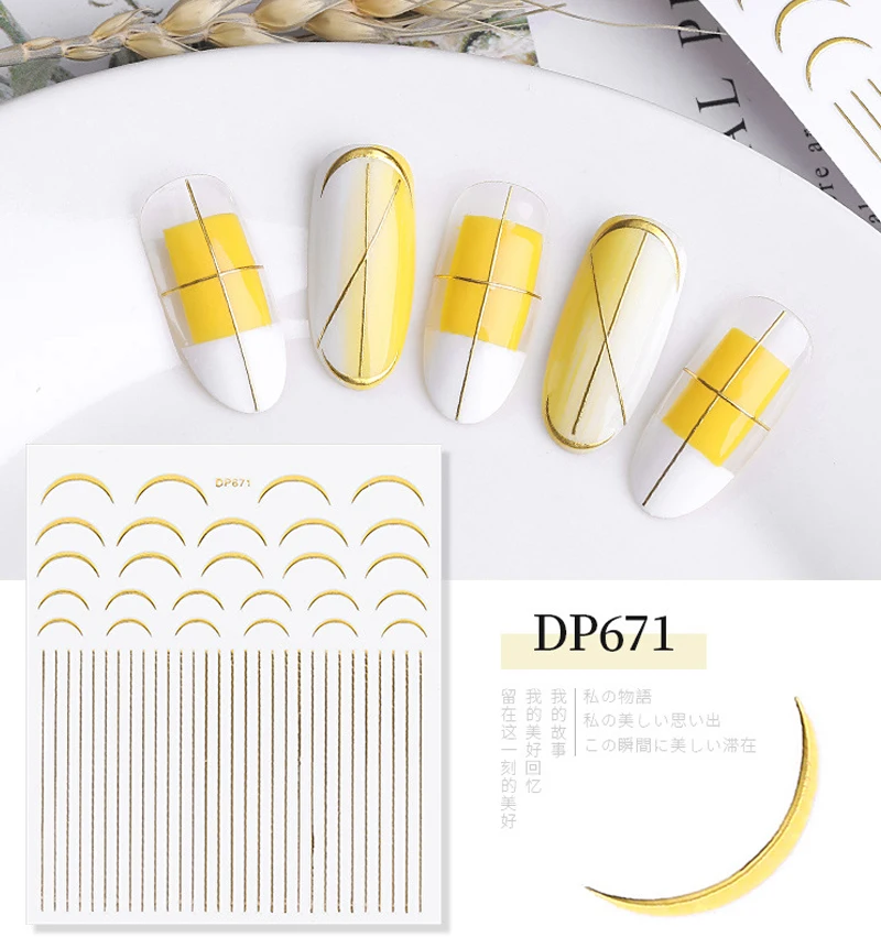 6 листов/набор стикеры 3D на ногти Nail Art японское украшение звезда/Луна стиль