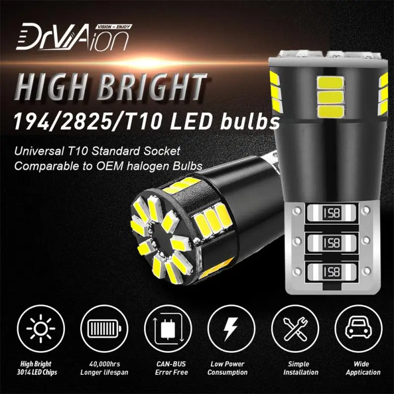 Комплект из 2 предметов с can bus T10 W5W 168 194 светодиодный просвет боковые габаритные