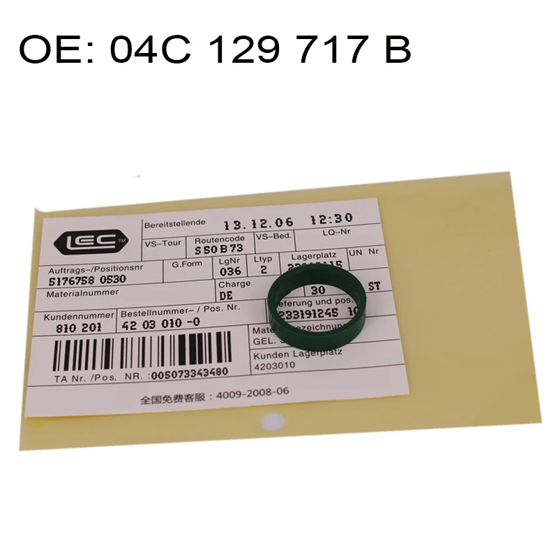 Новая прокладка впускного коллектора двигателя для VW Jetta Golf Polo Skoda Octavia Audi A3 036129717E